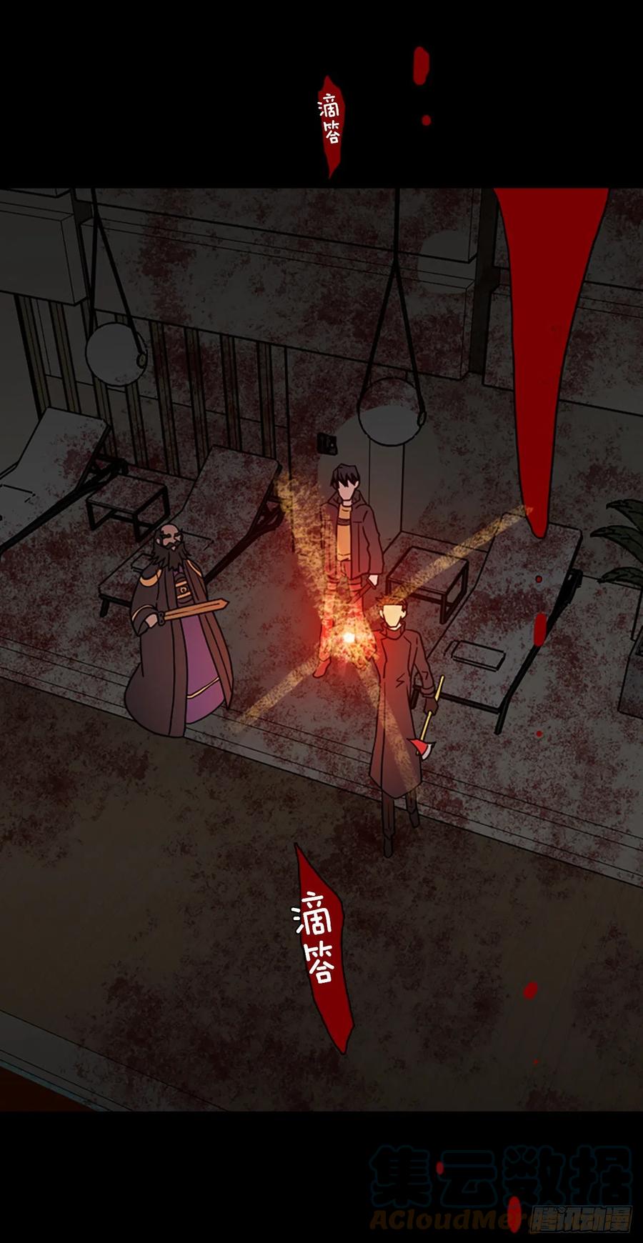 157.恶魔所属（7）(1/2)-第158话