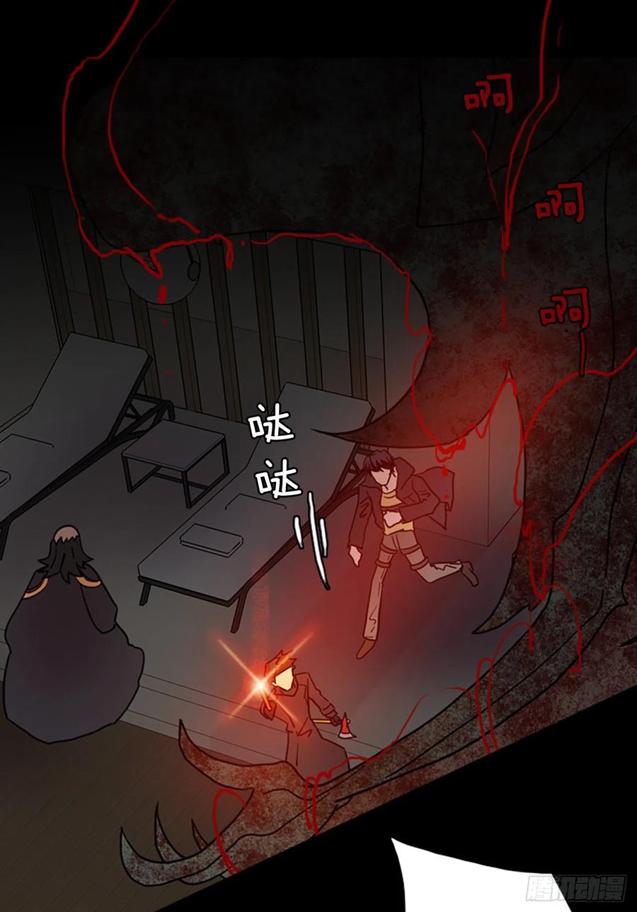 157.恶魔所属（7）(1/2)-第158话