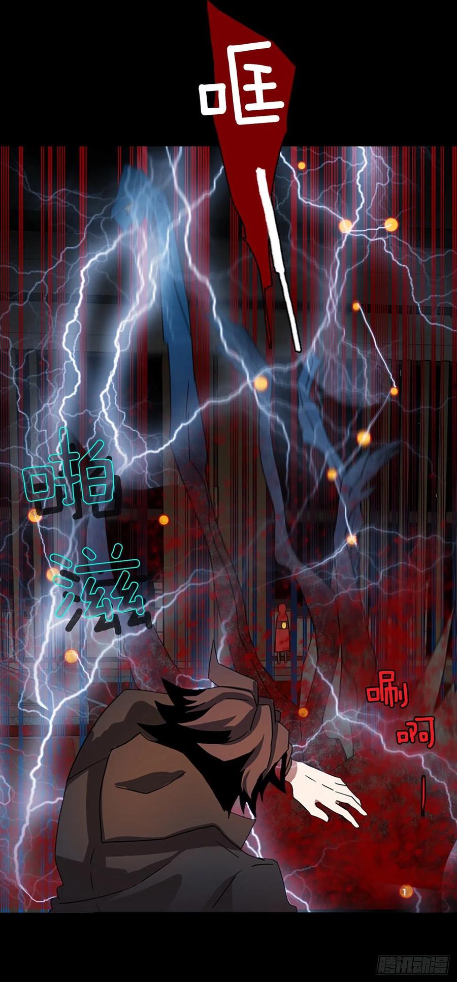 157.恶魔所属（7）(1/2)-第158话