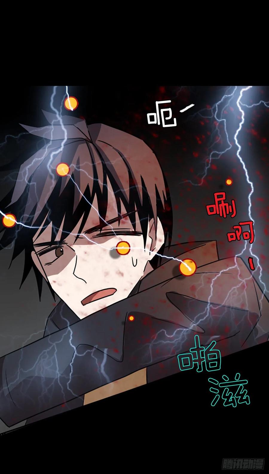 157.恶魔所属（7）(1/2)-第158话