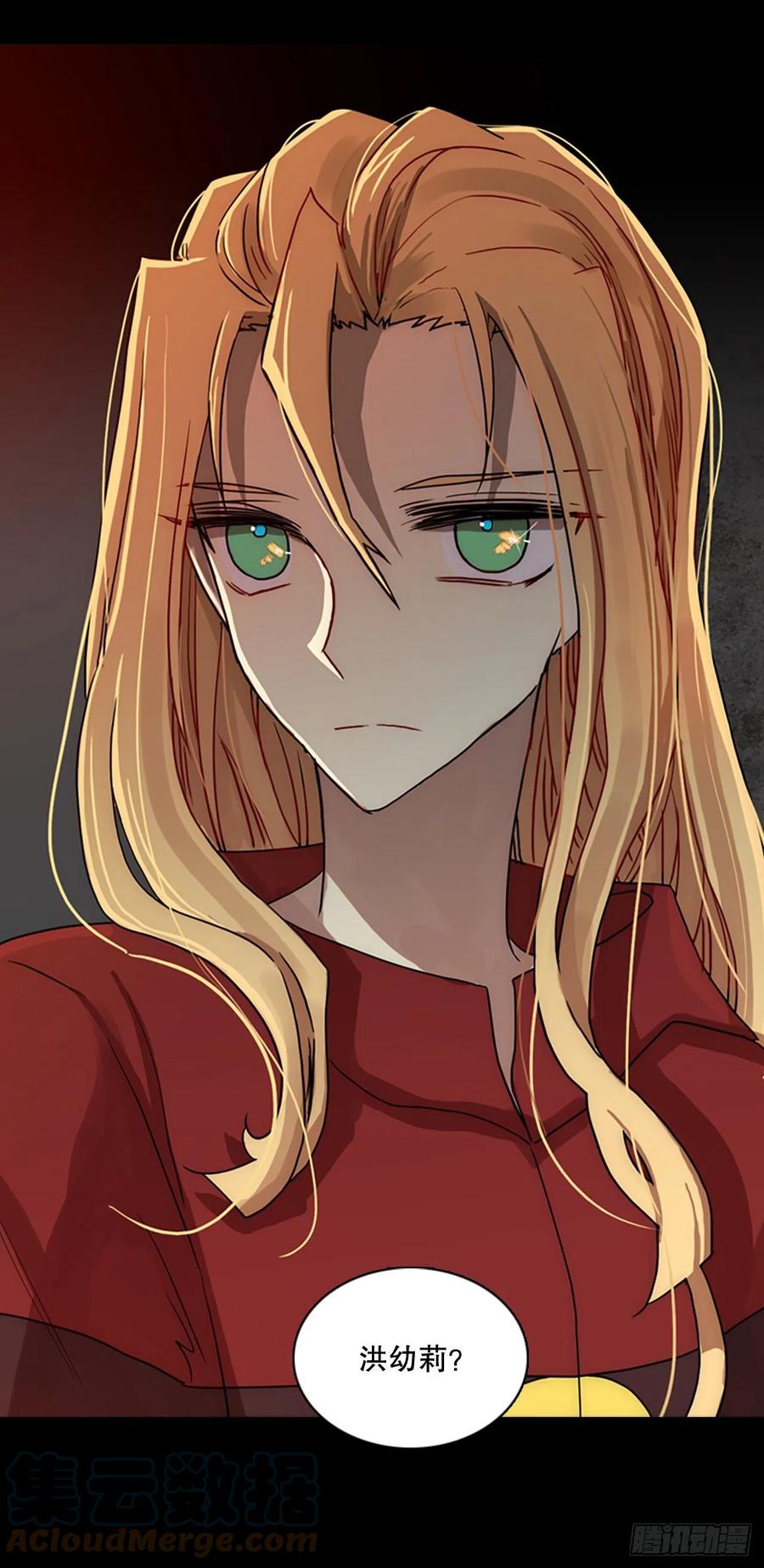 157.恶魔所属（7）(1/2)-第158话