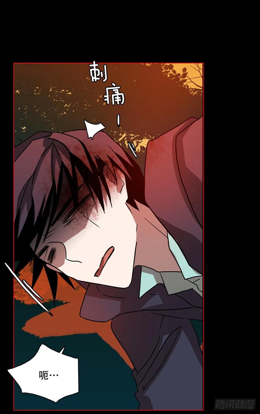 159.恶魔所属（9）(1/2)-第160话