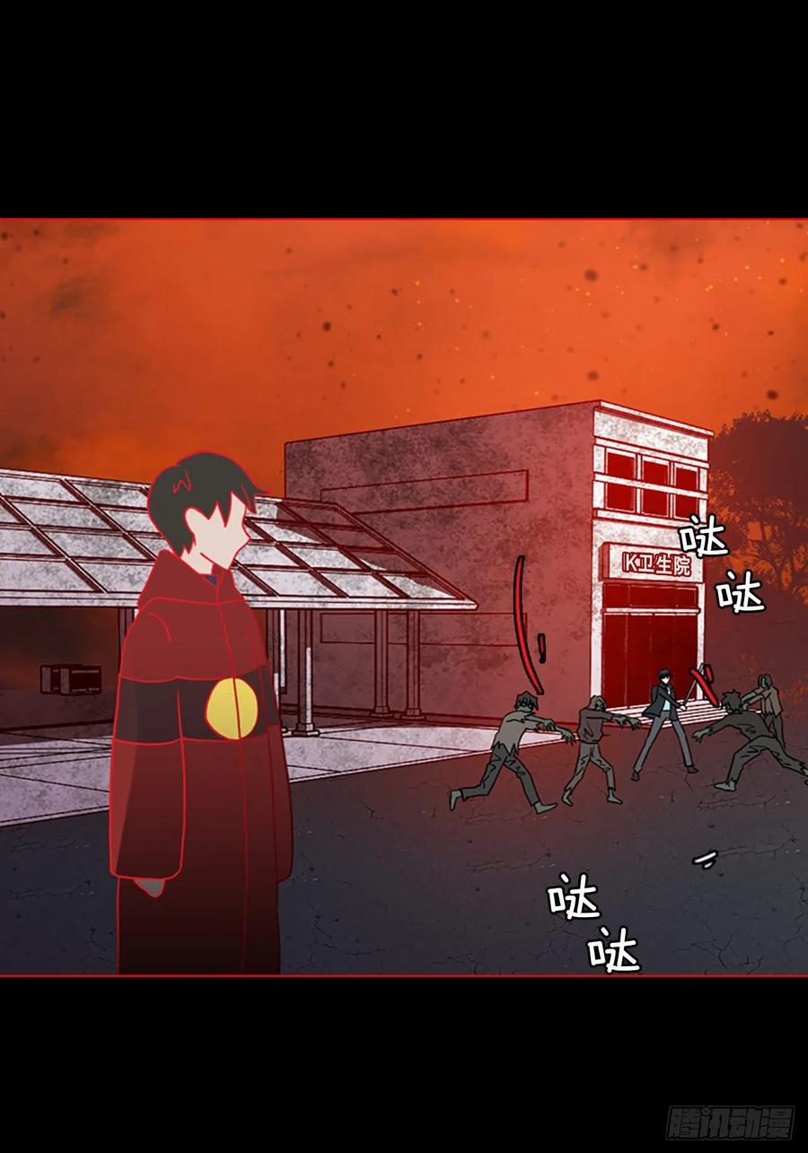 159.恶魔所属（9）(1/2)-第160话