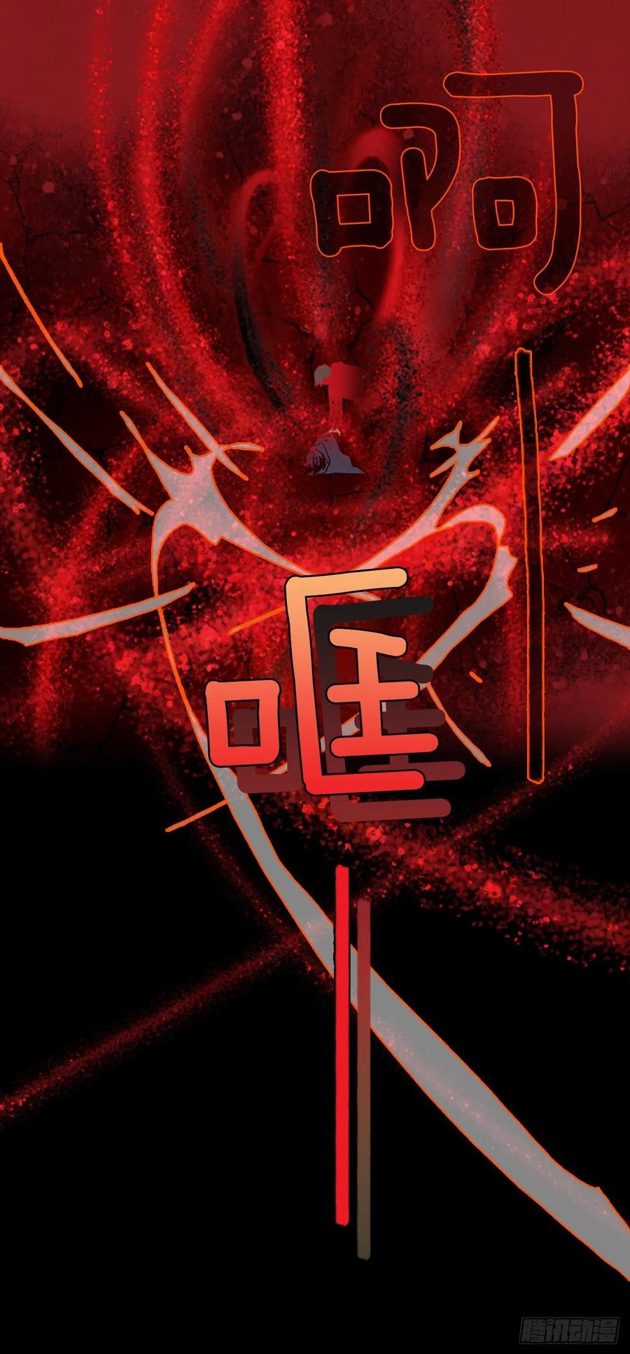159.恶魔所属（9）(1/2)-第160话