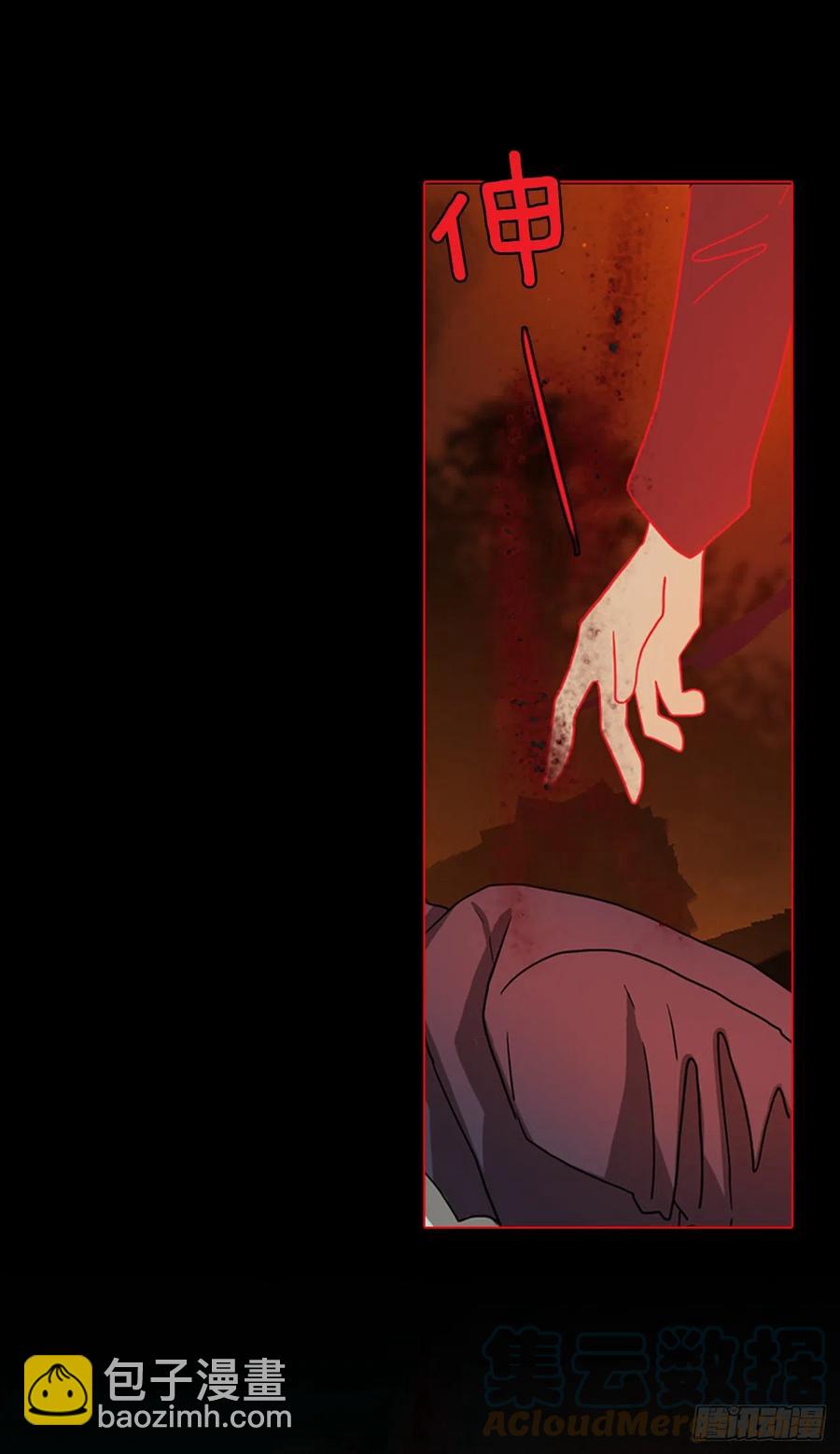 159.恶魔所属（9）(1/2)-第160话