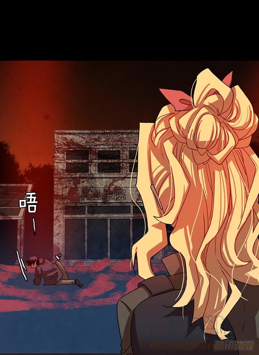 159.恶魔所属（9）(1/2)-第160话