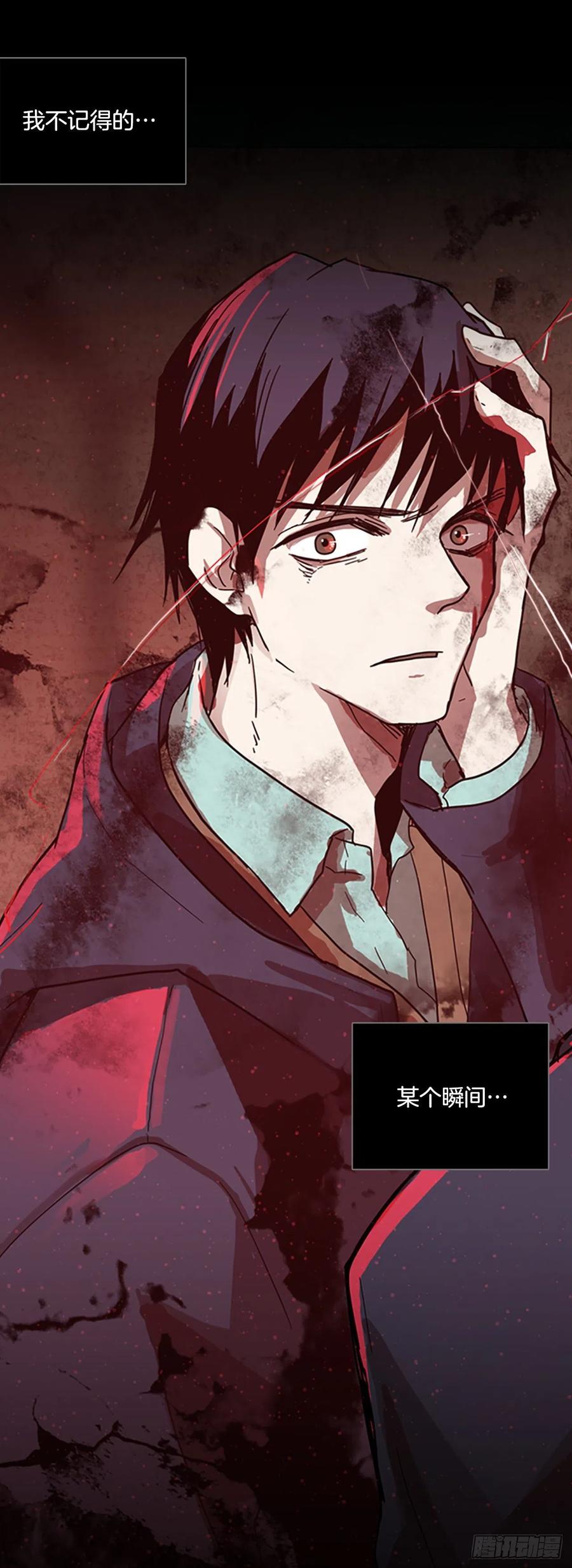 159.恶魔所属（9）(1/2)-第160话