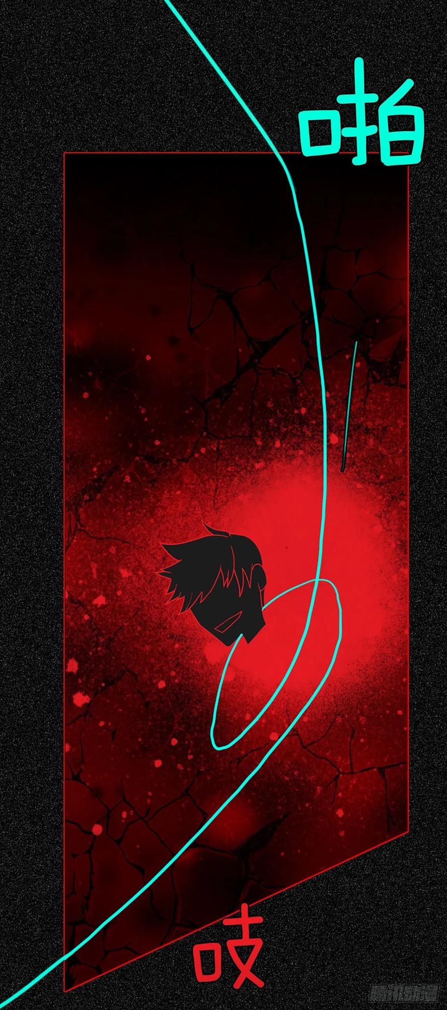 159.恶魔所属（9）(1/2)-第160话