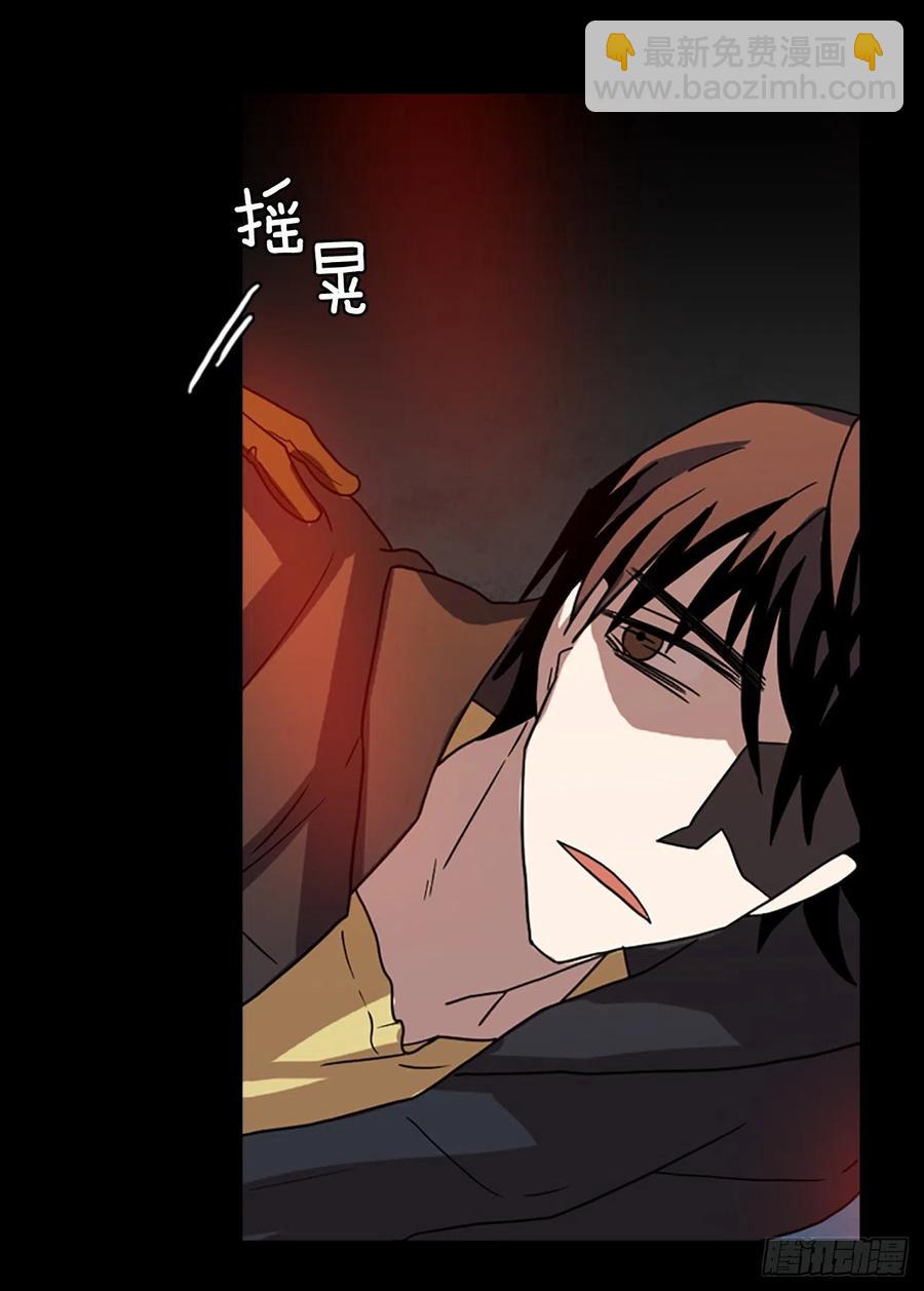 159.恶魔所属（9）(1/2)-第160话