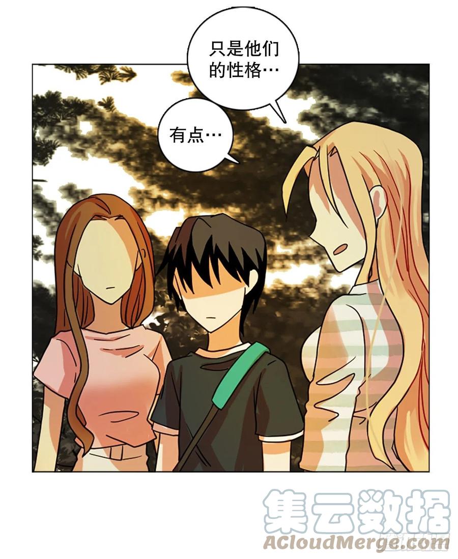 161.death（2）(1/2)-第162话