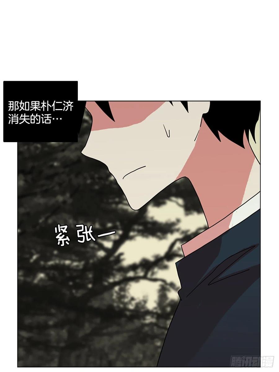 161.death（2）(1/2)-第162话