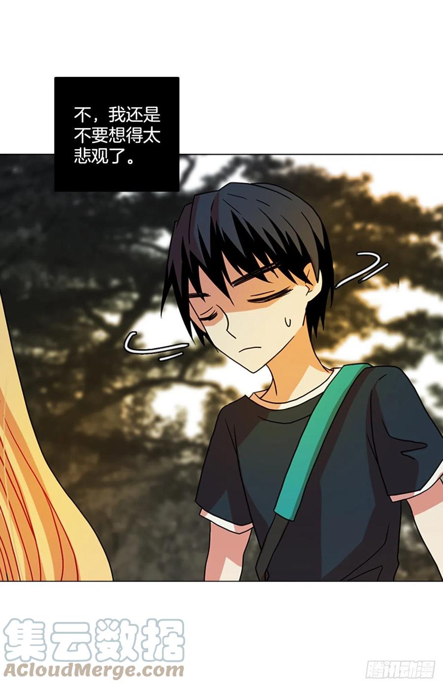 161.death（2）(1/2)-第162话