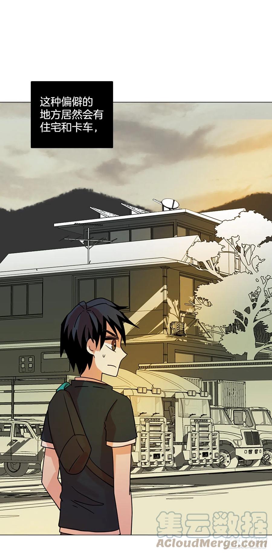 161.death（2）(1/2)-第162话