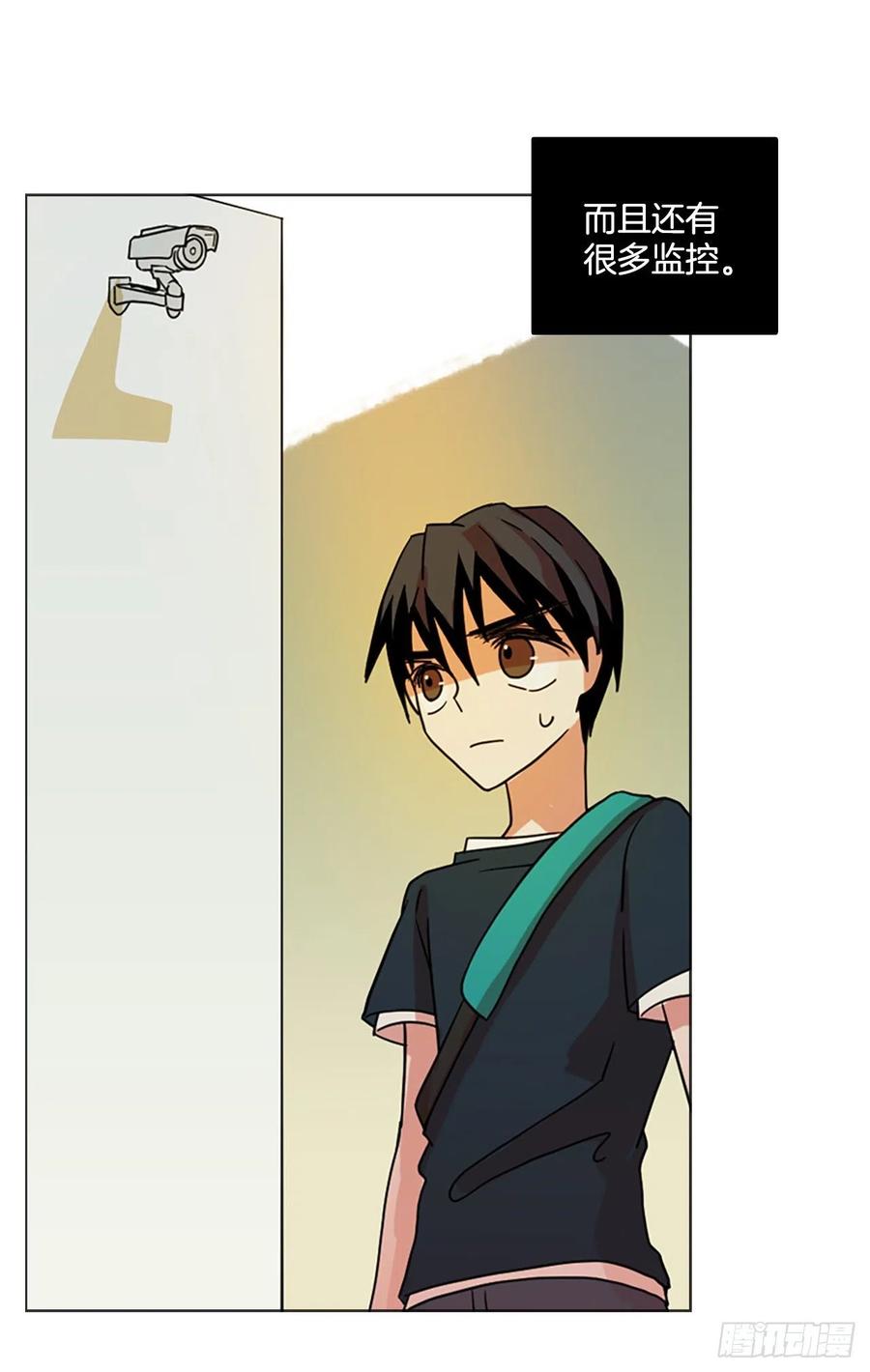 161.death（2）(1/2)-第162话