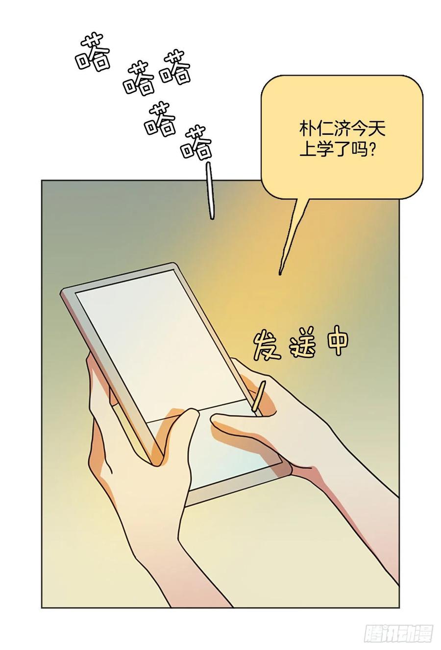 161.death（2）(1/2)-第162话