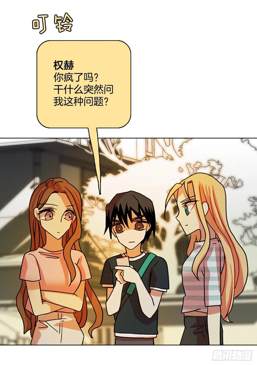 161.death（2）(1/2)-第162话