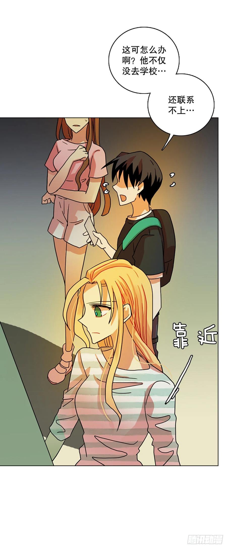 161.death（2）(1/2)-第162话