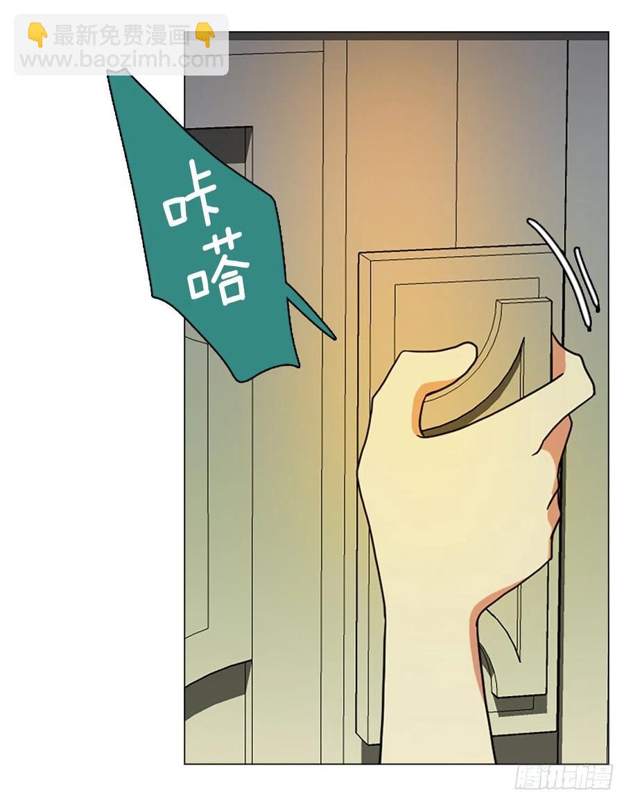 161.death（2）(1/2)-第162话