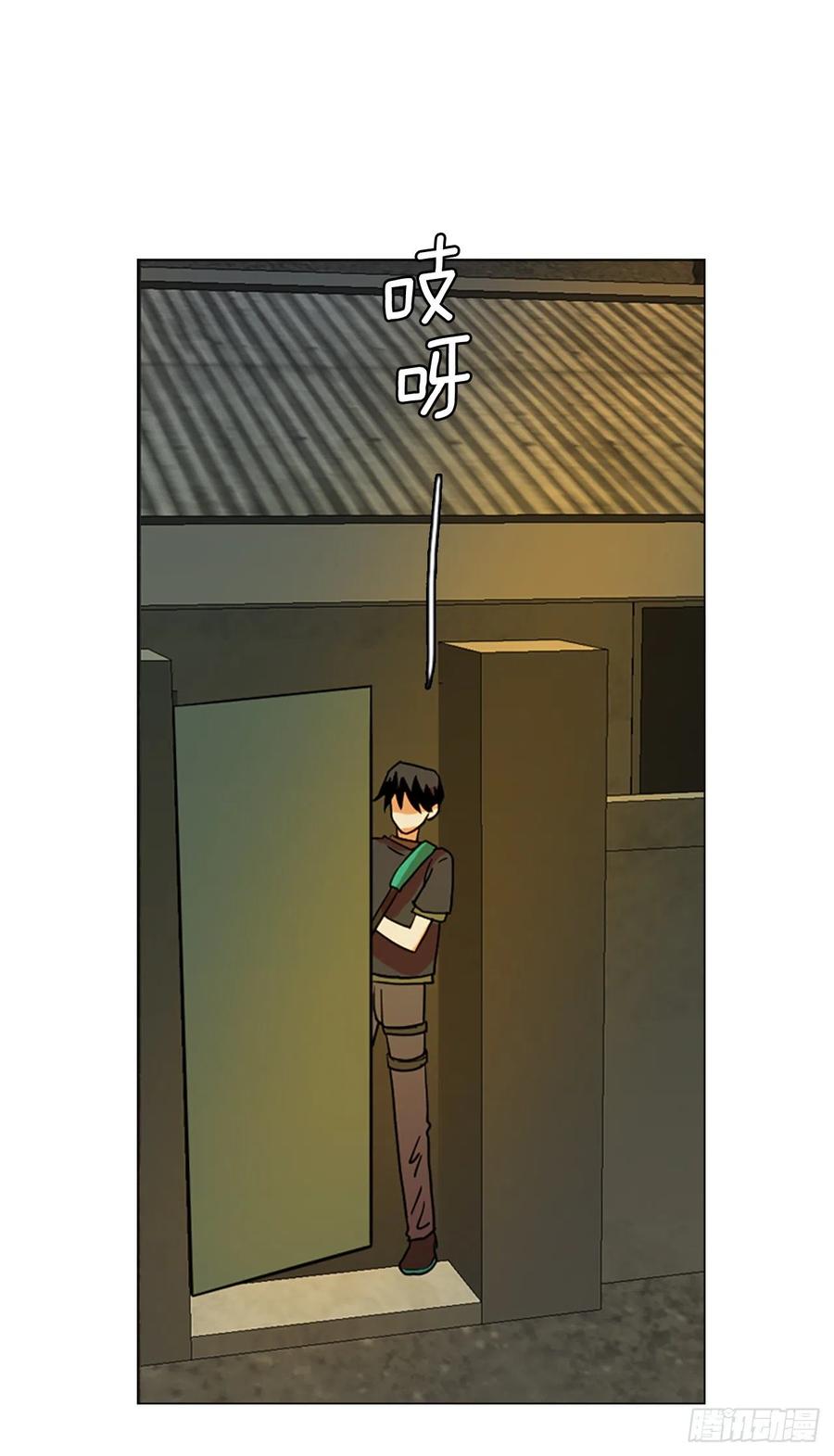 161.death（2）(1/2)-第162话