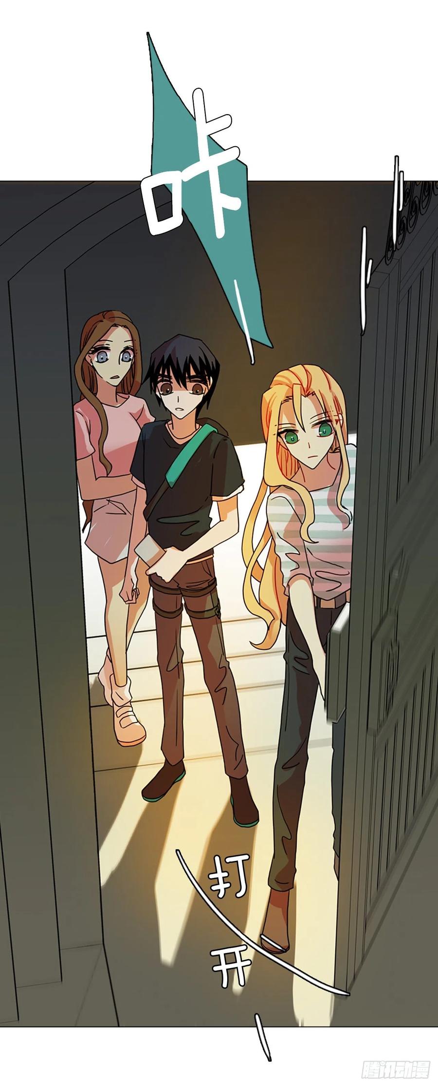 161.death（2）(1/2)-第162话