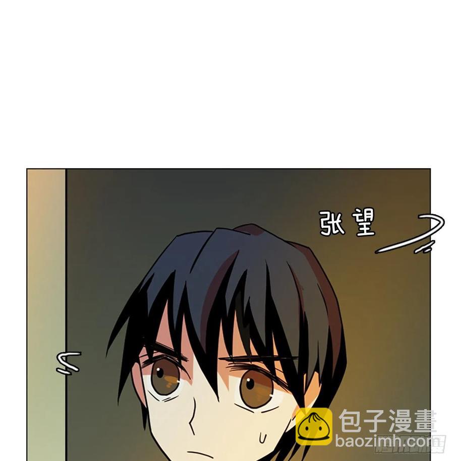 161.death（2）(1/2)-第162话