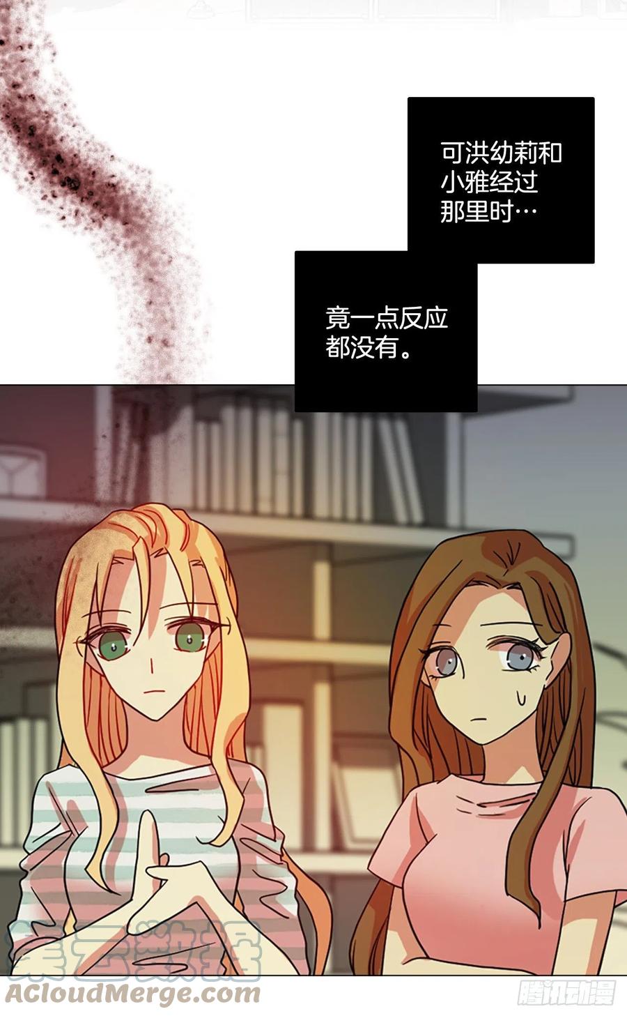 163.death（4）(1/2)-第164话