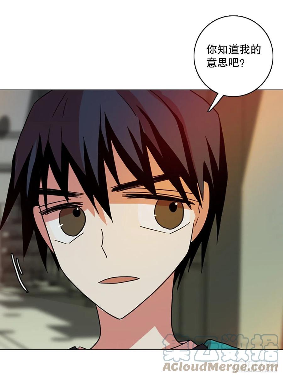 163.death（4）(1/2)-第164话