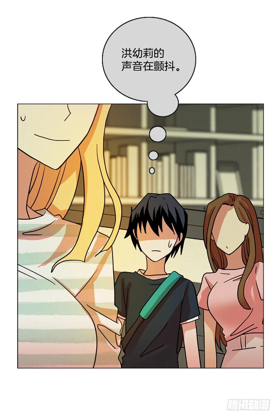 163.death（4）(1/2)-第164话
