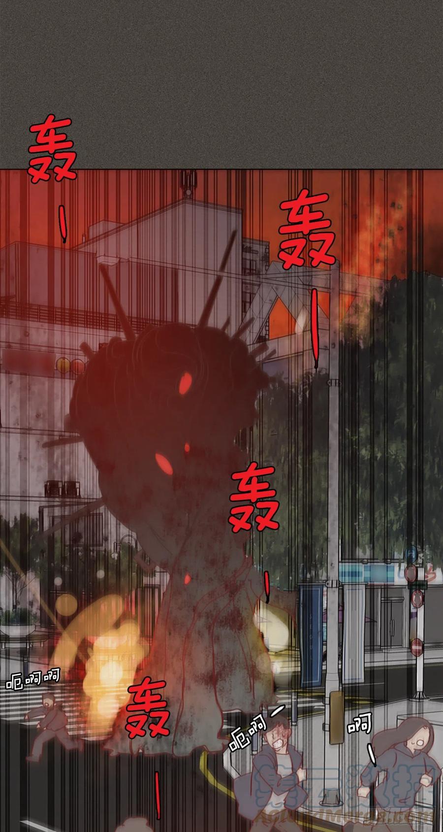 165.death（6）(1/2)-第166话