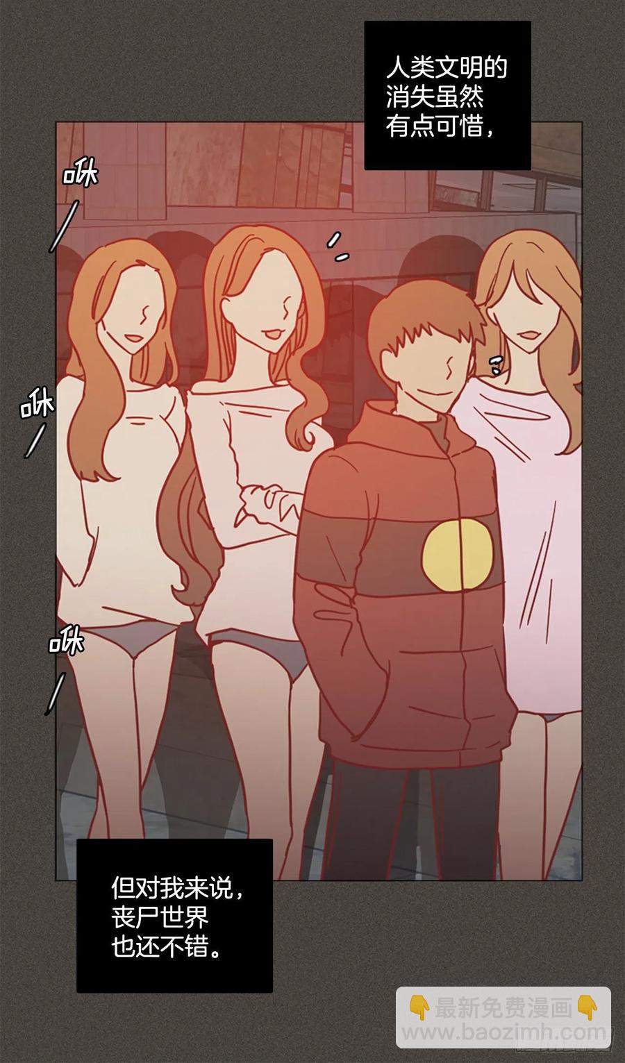 165.death（6）(1/2)-第166话