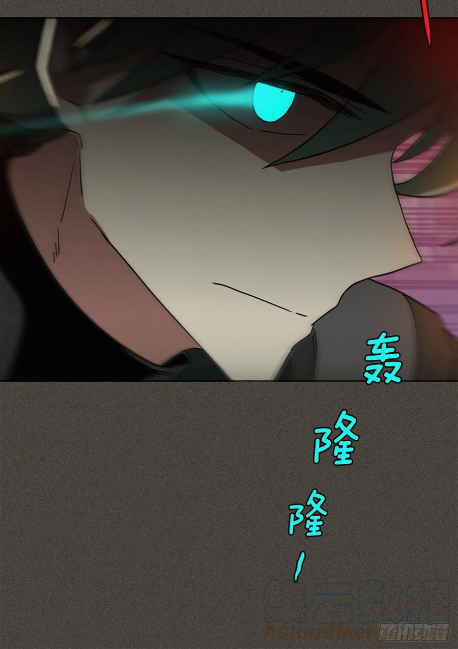 165.death（6）(1/2)-第166话