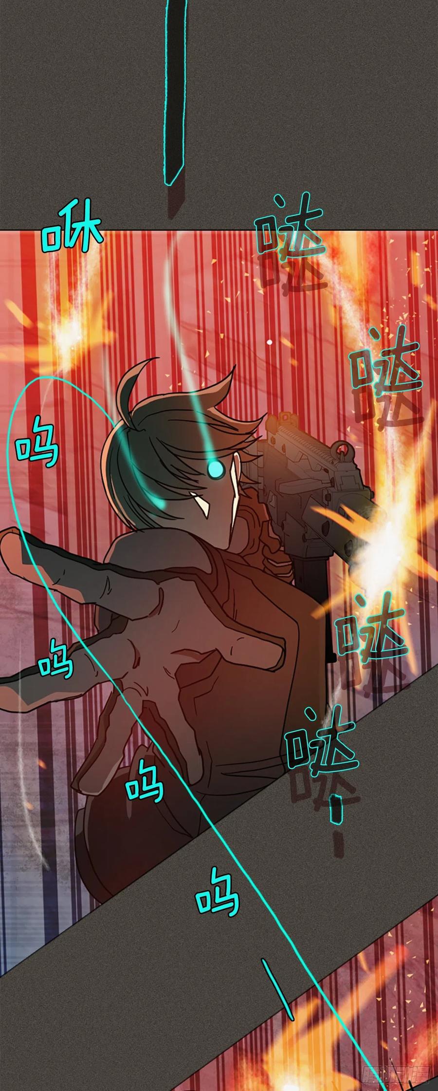 165.death（6）(1/2)-第166话
