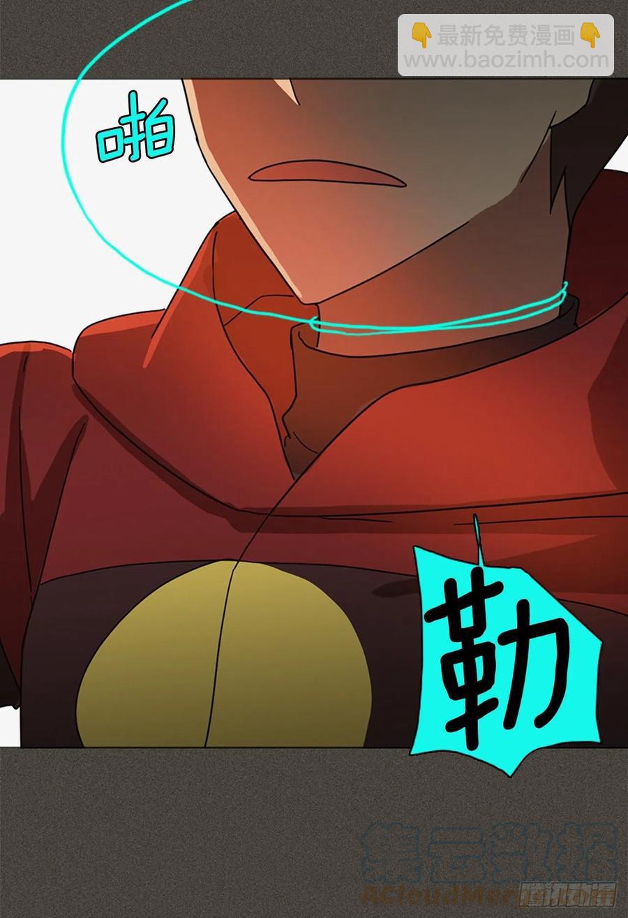 165.death（6）(1/2)-第166话