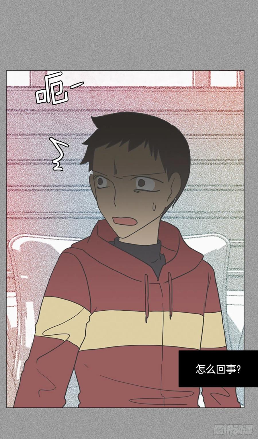 165.death（6）(1/2)-第166话