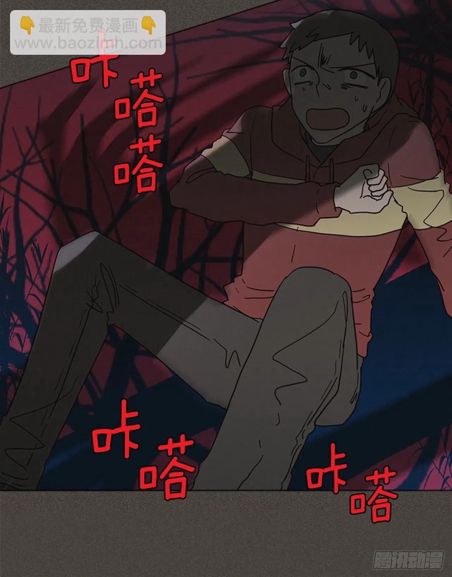 165.death（6）(1/2)-第166话