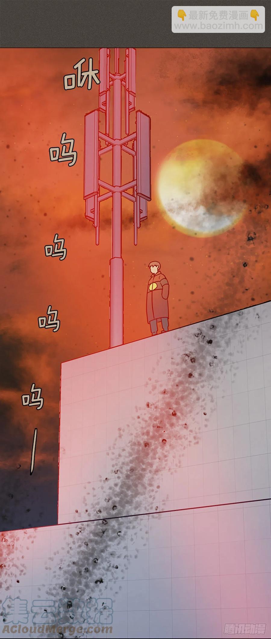 165.death（6）(1/2)-第166话