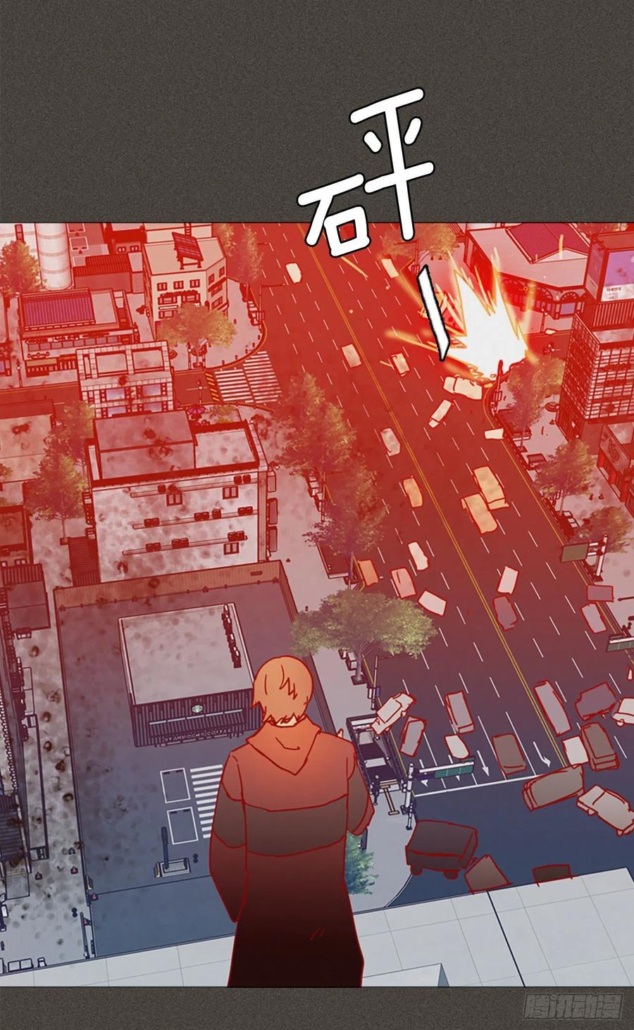 165.death（6）(1/2)-第166话