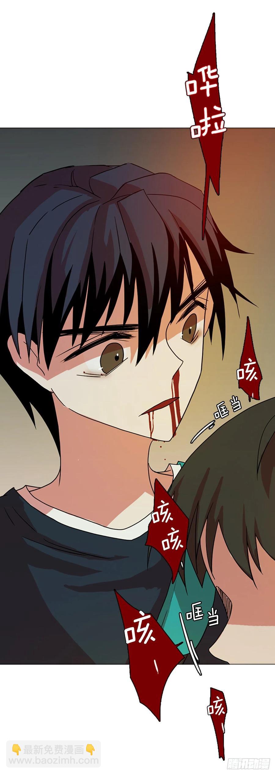 167.death（8）(1/2)-第168话