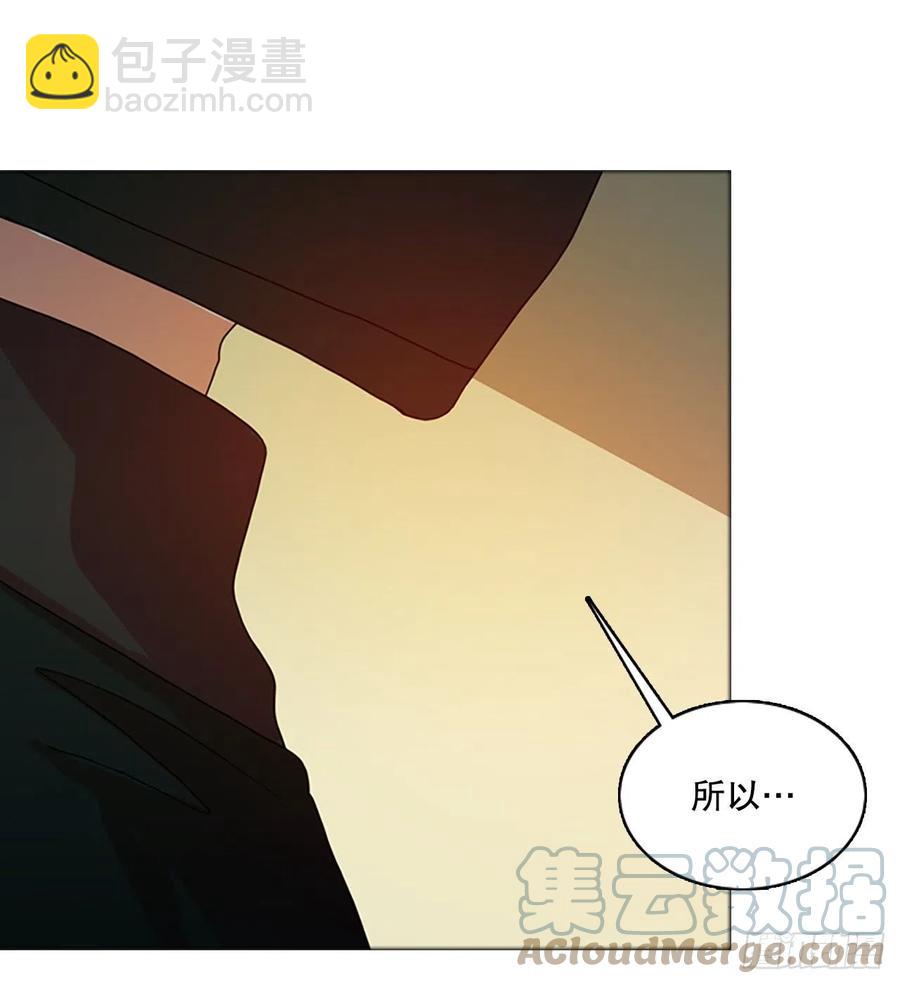 169.Hunter（2）(1/2)-第170话