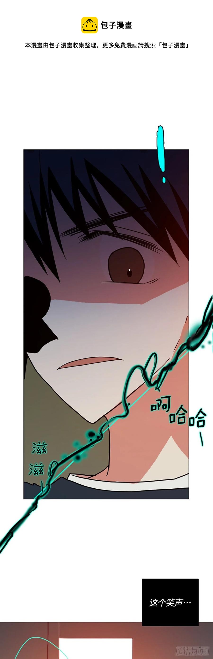 169.Hunter（2）(1/2)-第170话