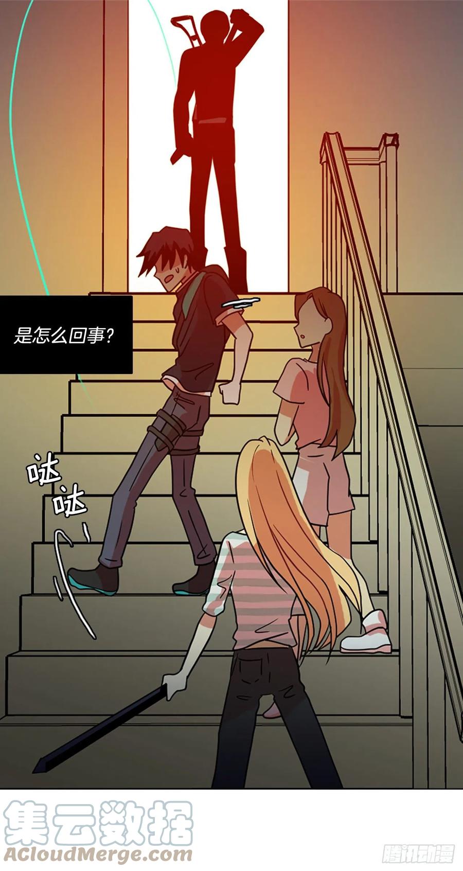 169.Hunter（2）(1/2)-第170话
