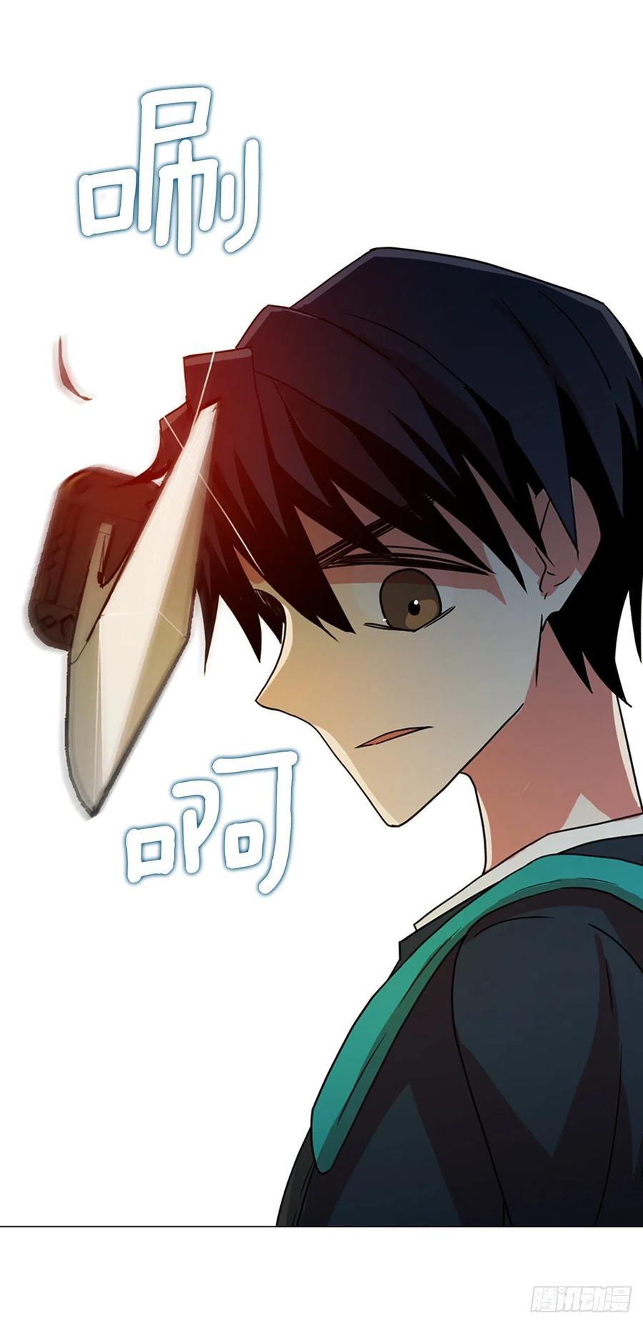 169.Hunter（2）(1/2)-第170话