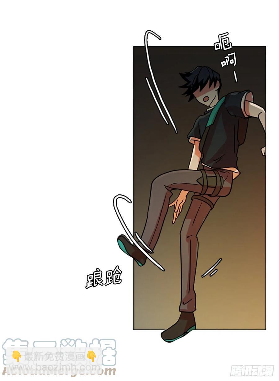 169.Hunter（2）(1/2)-第170话