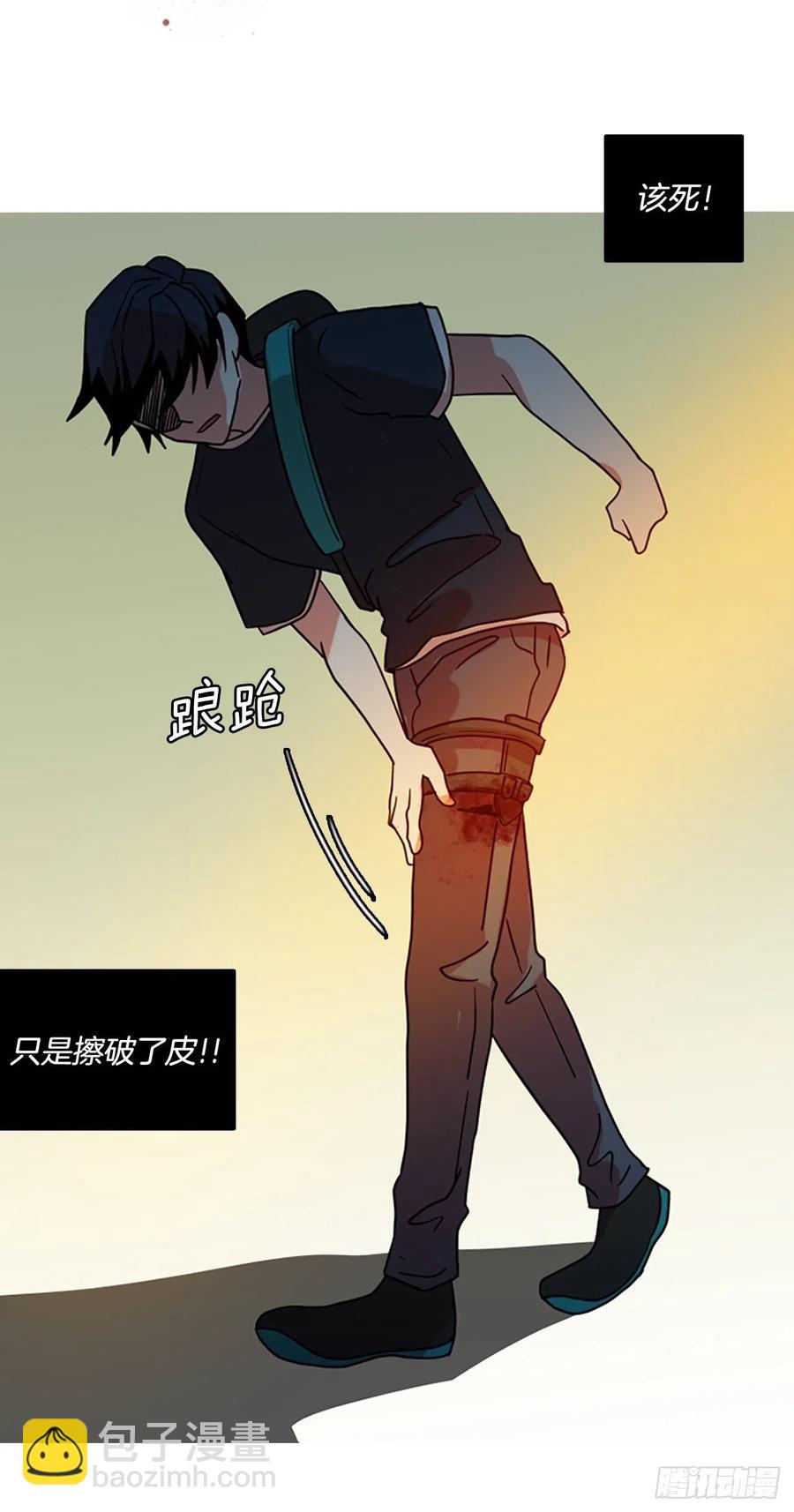 169.Hunter（2）(1/2)-第170话