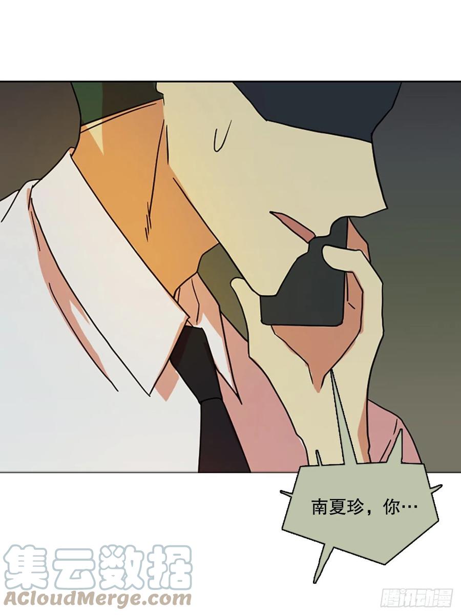 169.Hunter（2）(1/2)-第170话