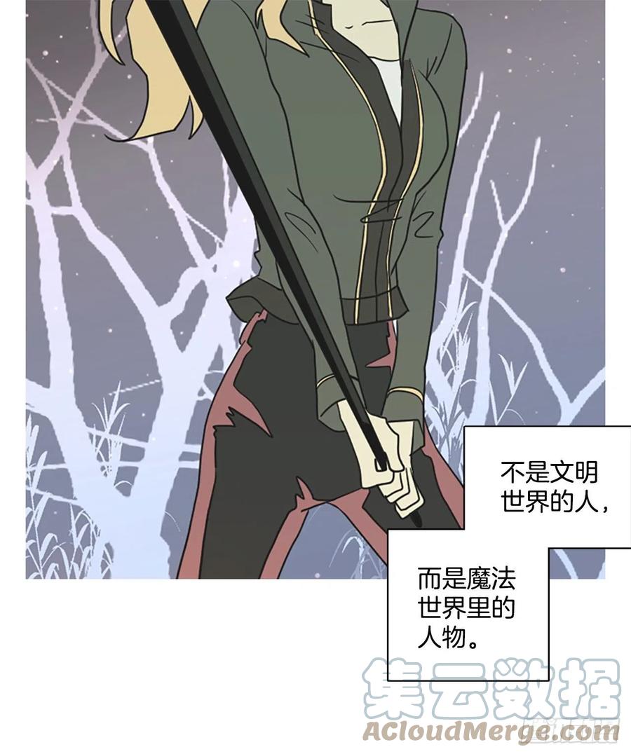 171.铁血追击者（1）(1/2)-第172话