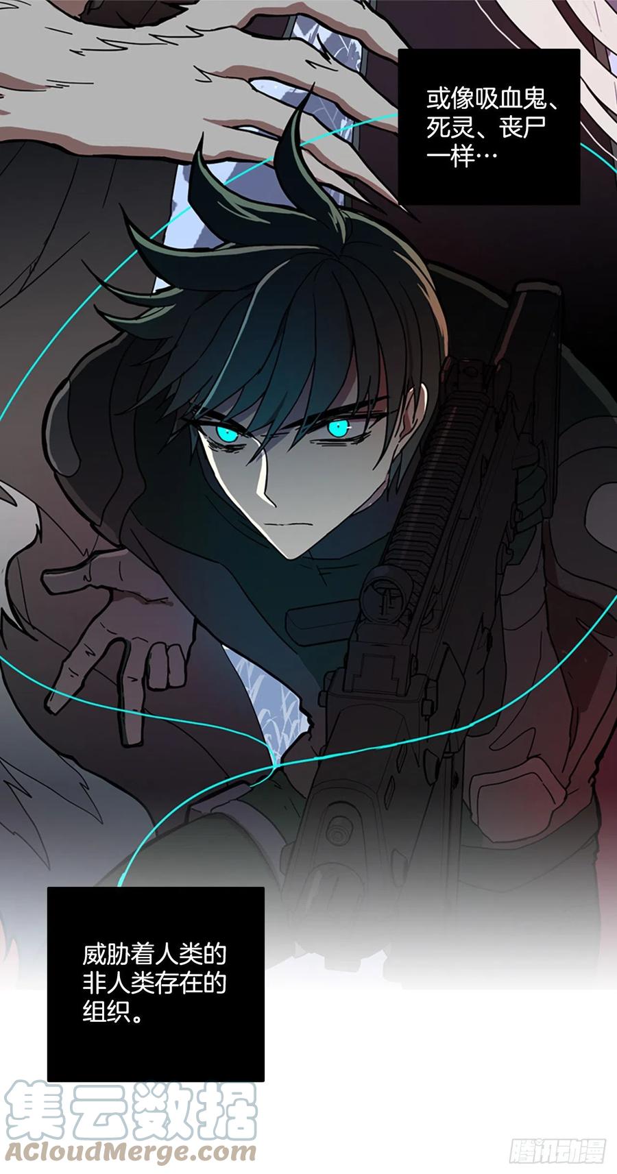 171.铁血追击者（1）(1/2)-第172话