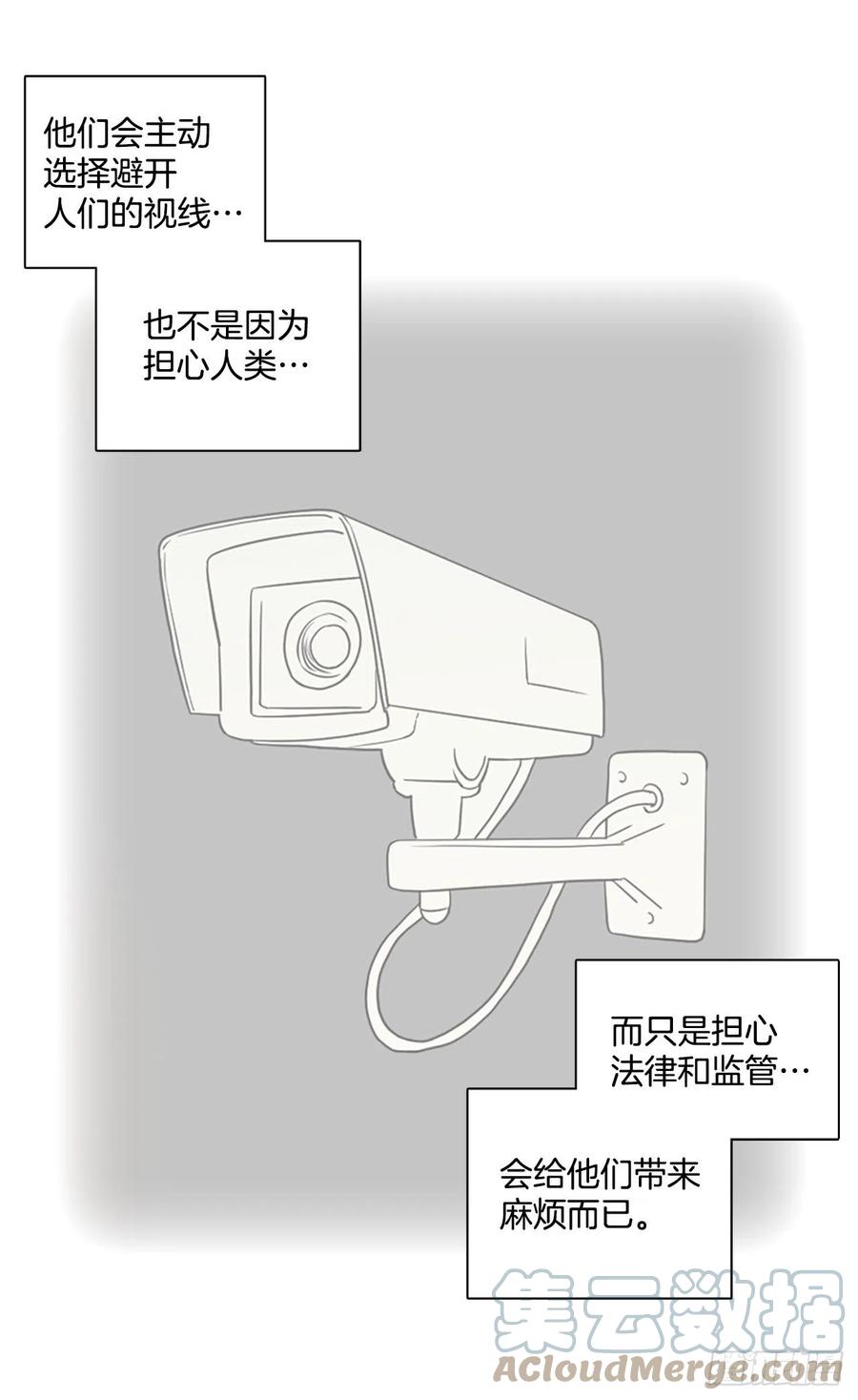 171.铁血追击者（1）(1/2)-第172话