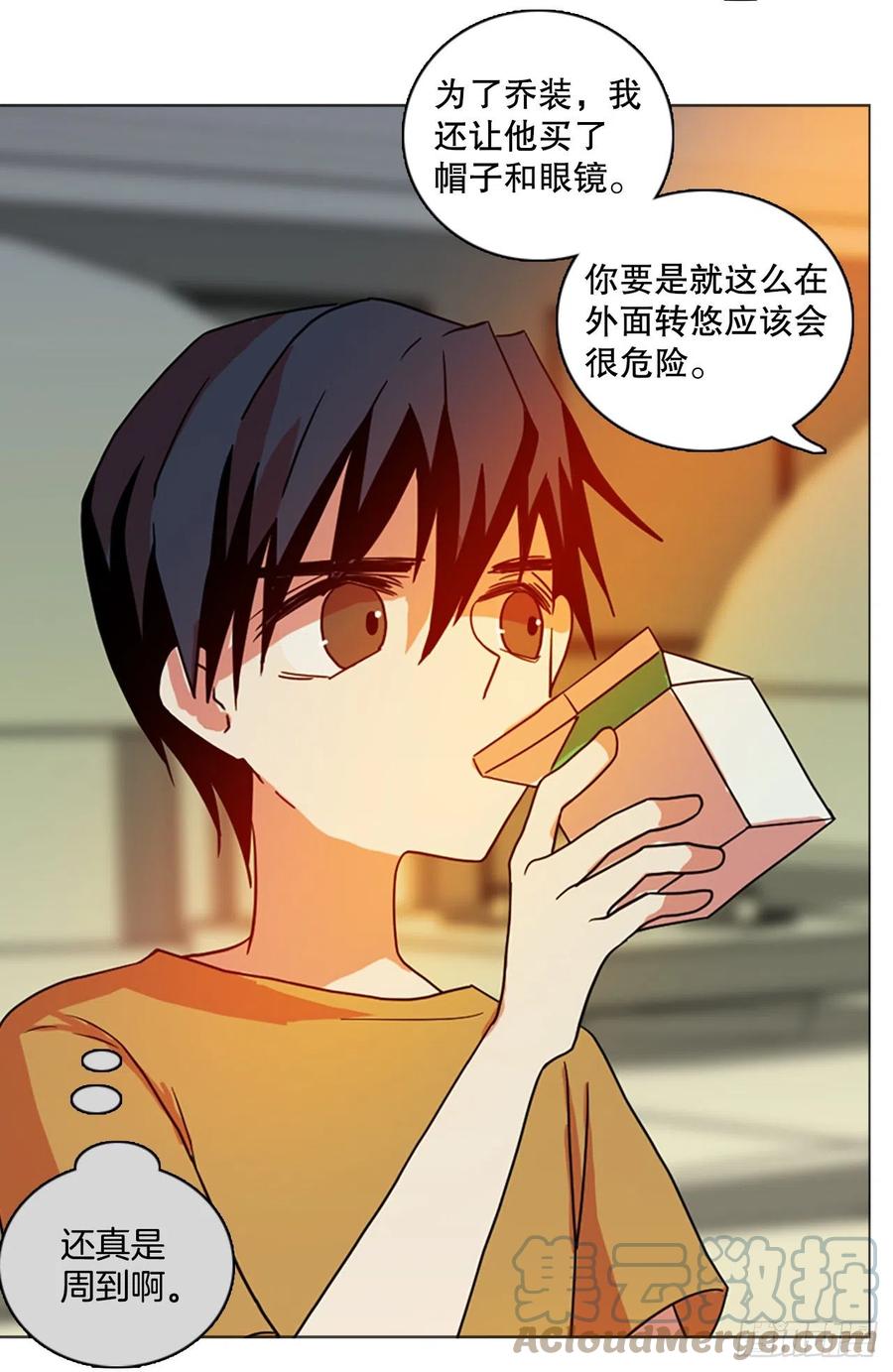 171.铁血追击者（1）(1/2)-第172话