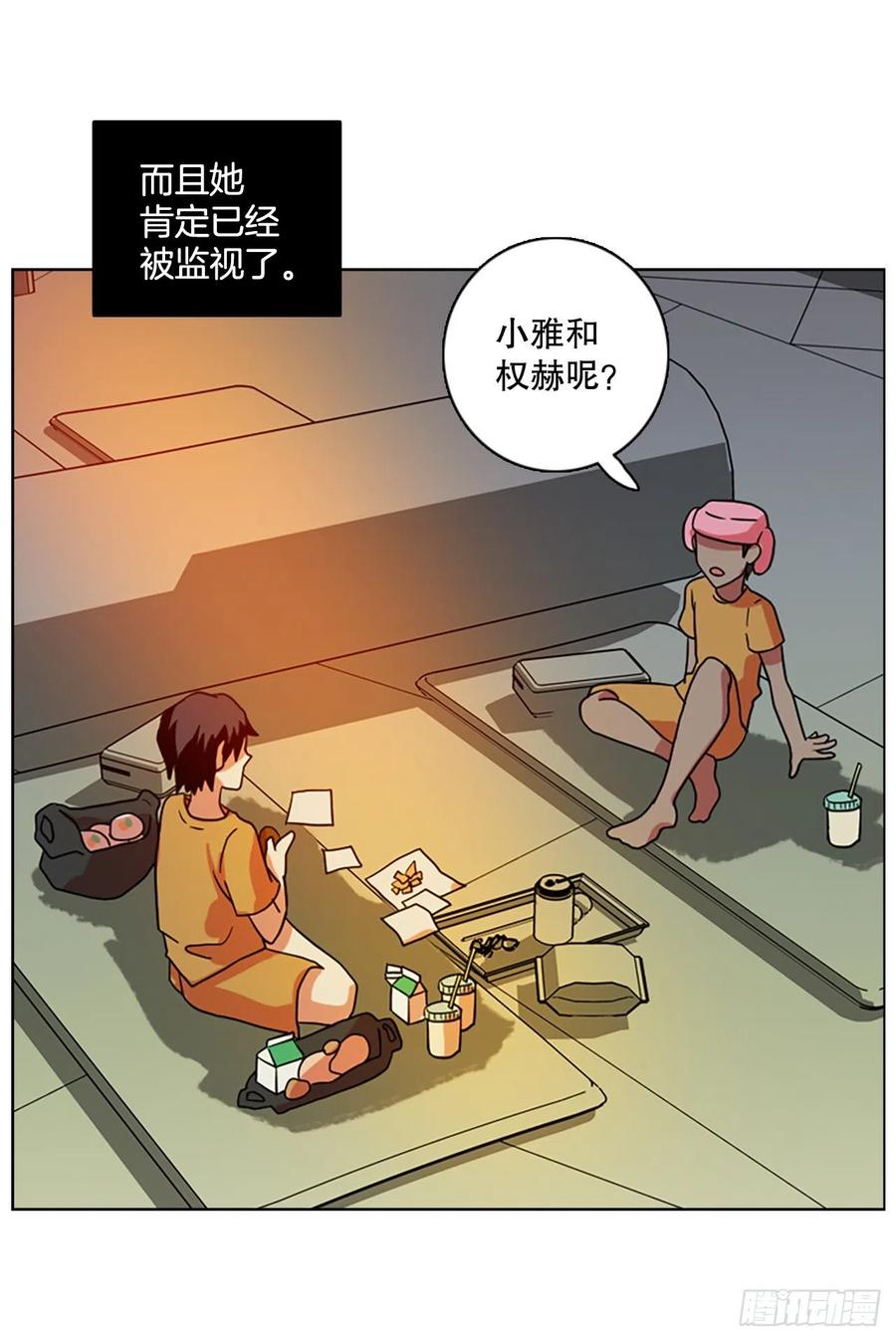 171.铁血追击者（1）(1/2)-第172话